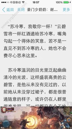 乐鱼官网买球